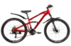 Велосипед уцененный ST 26« Formula BLAZE AM2 DD рама- » з крилом Pl 2021 STK-FR-225 (червоний)