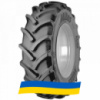340/85 R38 Mitas AC-85 133/133A8/B Сельхоз шина