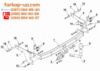 Тягово-сцепное устройство (фаркоп) Renault Laguna II (liftback) (2001-2007)