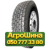 9.50R17.5 Powertrac Diamond 819 143/141J Ведущая грузовая шина