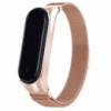 Ремінець Milanese Loop Design для Xiaomi Mi Band 3/4, Champagne gold - купити в SmartEra.ua