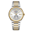 Чоловічий класичний годинник Curren 8471 Silver-Gold-White зі сталевим браслетом та календарем