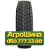 315/80R22.5 SICURO SECURE D42 156/150L Ведущая грузовая шина