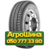 295/60R22.5 Giti GDL617 150/147K Ведущая грузовая шина