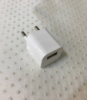 Переходник USB / 382А
