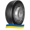 385/65 R22.5 Nordexx NTR 3000 160K Прицепная шина