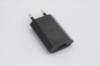 СЗУ AR-600 плоский 220V/USB 600mAh