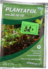 Плантафол (Plantafol 30-10-10)