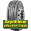 315/70R22.5 Goodyear S206 FUELMAX II 156/150L Рулевая грузовая шина