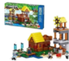 Конструктор «Ферма з Млином» 621 деталей