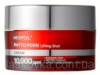 Антивіковий крем для обличчя Medi-Peel Phyto Exosome PDRN Lifting Shot Cream, 50ml