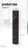 Хаб/СЗУ/подовжувач 4 розетки/4USB BKL-03 (2 м)