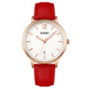 Жіночий годинник Skmei 1724RGRD Rose Gold-Red з червоним шкіряним ремінцем та календарем