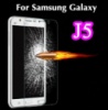Бронированное стекло Samsung Galaxy J5