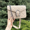 Женская мини сумочка клатч Подкова стеганная, маленькая сумка на цепочке в стиле Гучи Бежевый