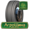 Грузовая шина ROADONE RT02 385/65 R22.5 160K