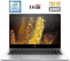 Ультрабук Б-класс HP EliteBook 840 G5 / 14« (1920x1080) IPS / Intel Core i5-8350U (4 (8) ядра по 1.7 - 3.6 GHz) / 16 GB DDR4 / 256 GB SSD M.2 /...