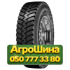 315/80R22.5 Goodyear Omnitrac D HD 156/150K Ведущая грузовая шина