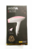 Фен для волосся ROZIA HC8150