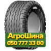 15/55R17 GRI Green EX RIB5 141A6 PR10 Сельхоз шина