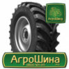 Сельхоз шина АШК NorTec ТА-01 710/70R38