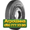 10.00R20 Continental Hybrid CHA2 146/143K Универсальная грузовая шина
