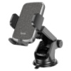 Автотримач для телефона HOCO CA95 Polaris push-type telescopic suction cup car holder Black (6931474758514)