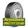 315/80R22.5 Bridgestone MSV1 156/150K Универсальная грузовая шина