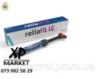 ReliaFIL LC (рилаФіл ЛС) фотополімерний нанокомпозит 4г