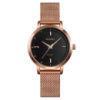 Жіночий годинник Skmei 1528RG Rose Gold з металевим браслетом та мінеральним склом