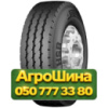 9.00R22.5 Continental HSR 133/131L PR12 Рулевая грузовая шина