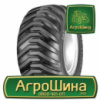 Сельхоз шина BKT FLOTATION-558 400/55R22.5