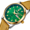 Poedagar Omega Sahara Gold, 2 ремінці