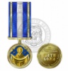 Медаль «Спаси і Сохрани»
