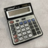 Калькулятор Joinus JS-798