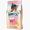 Сухий корм Happy Cat Minkas Kitten Care Geflugell для кошенят віком від 4 тиж. - 6 міс. з птицею, 10 кг