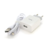 Набор СЗУ 110-240V HOCO C81A 1xUSB+ кабель Lighting, 2.1A, кабель 1м, White, Blister