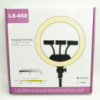 Кільцева LED лампа LS-450 (45см) (3 кріплення) (пульт) (8)