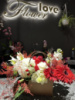 Доставка ⭐ квітів, букетів, замовити квіти в Києві на Подолі Flower Love ♥️.