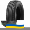 315/80 R22.5 Aeolus ADL67 154/150M Ведущая шина