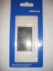 Аккумулятор Nokia BL - 5U original