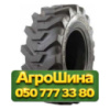 16R20 Armforce F811 174G PR22 Индустриальная шина