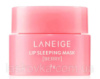 Маска для губ Laneige Lip Sleeping Mask Berry 3ml
