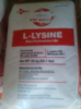 L-Лизин гидрохлорид «Ч»