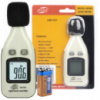 Измеритель уровня шума (шумомер) 30-130 дБ BENETECH GM1351
