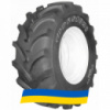 460/70 R24 Firestone Utility R8000 159/159A8/B Сельхоз шина