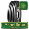 Грузовая шина Double Road DR818 215/75 R17.5 126/124M