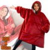 Толстовка - плед з капюшоном HUGGLE HOODIE BLANKET, плед з рукавами (Бордовий)