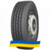 315/80 R22.5 Michelin X Works HD Z 156/150K Рулевая шина