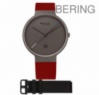 Часы женские Bering Max Rene' 12639-870
